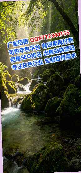 衡山代怀医疗科技公司
